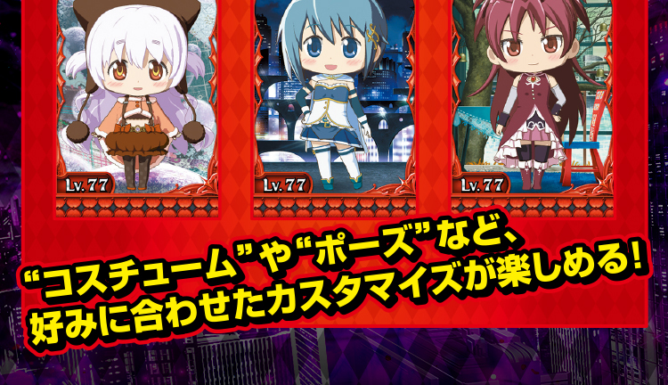 ユニメモ