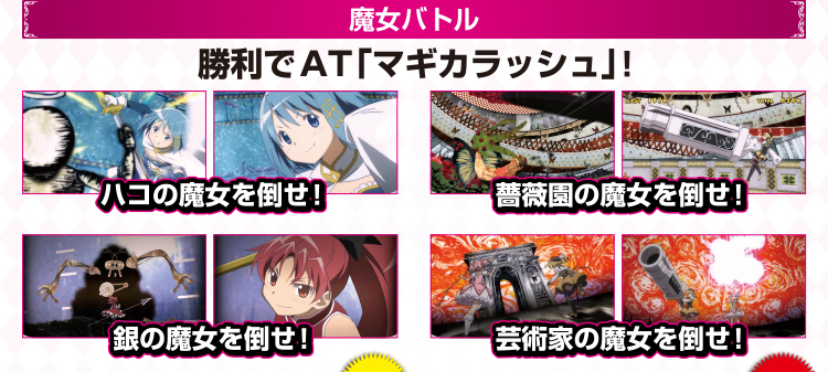 通常時